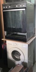 ΠΩΛΕΙΤΑΙ ΠΛΥΝΤΗΡΙΟ ΡΟΥΧΩΝ ΚΑΙ ΚΟΥΖΙΝΑ ΜΑΖΙ