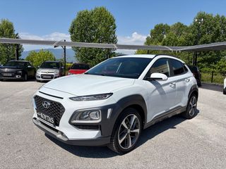 Hyundai Kona 2019 FULL EXTRA
