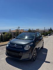 Citroen C1 2017 PURETECH 82 SHINE PANORAMA