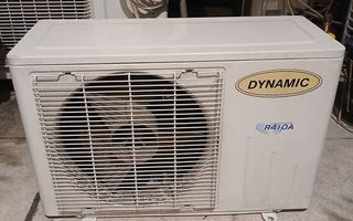 Fujitsu Dynamic 12000-thumb-1