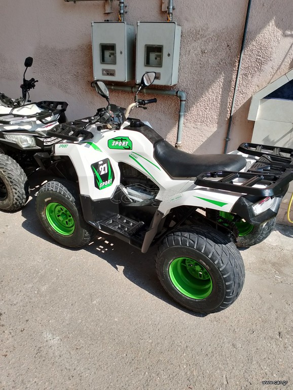 Aeon Overland 180 2017
