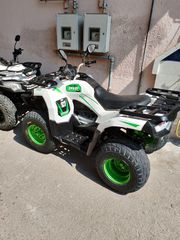 Aeon Overland 180 2017