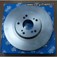 Δισκόπλακες RAID Εμπρόσθιες Standard FIAT Seicento 1100 ie / 1100 Sporting / 900 ie	(04/98 -)  (240.5 x 11 mm) 2130400320 www.autoliatas.gr