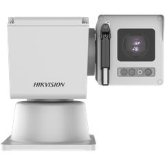 HIKVISION - DS-2DY5A432MWG-ELW