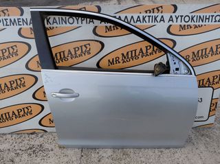 VOLKSWAGEN GOLF VI 08'-14' VARIANT ΠΟΡΤΑ ΕΜΠΡΟΣ ΔΕΞΙΑ (ΟΙ ΤΙΜΕΣ ΕΙΝΑΙ ΕΝΔΕΙΚΤΙΚΕΣ)