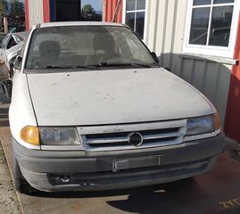 OPEL ASTRA ΒΕΝΖΙΝΗ ΚΑΤΑΛΥΤΙΚΟ ΓΙΑ ΑΝΤΑΛΛΑΚΤΙΚΑ