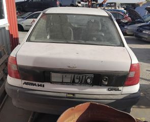 OPEL ASTRA ΒΕΝΖΙΝΗ ΚΑΤΑΛΥΤΙΚΟ ΓΙΑ ΑΝΤΑΛΛΑΚΤΙΚΑ-thumb-1
