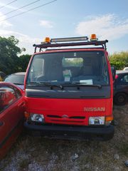 Οδικής Βοήθειας Nissan 2001 CABSTAR-thumb-6