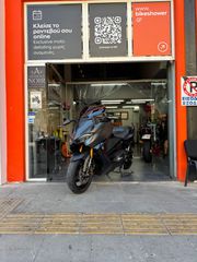 Yamaha TMAX DX 2017 530-thumb-4