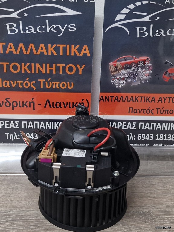 Volkswagen Scirocco 2009 βεντιλατερ εβαπορέτας