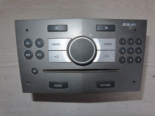 Opel Astra H '06 - '15 Ράδιο Cd Mp3 13190742
