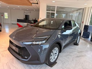 Toyota C-HR 2026 CULT ΕΤΟΙΜΟΠΑΡΑΔΟΤΟ !!!