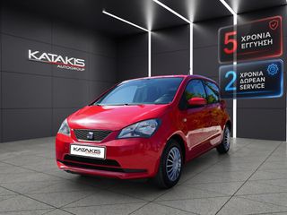 Seat Mii 2017 1.0 MPI | Style | Ecomotive | Οικονομικό Αυτοκίνητο Πόλης