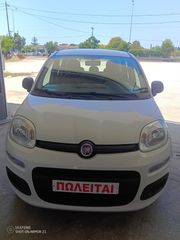 Fiat New Panda 2018 EASY S3 1.2i 8V