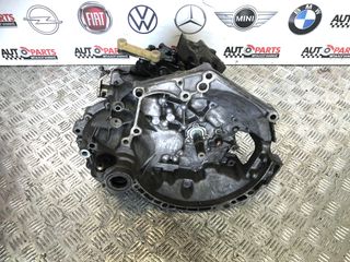 ΣΑΣΜΑΝ ΧΕΙΡΟΚΙΝΗΤΟ PEUGEOT 207 2006-2010 1400cc {KFV}
