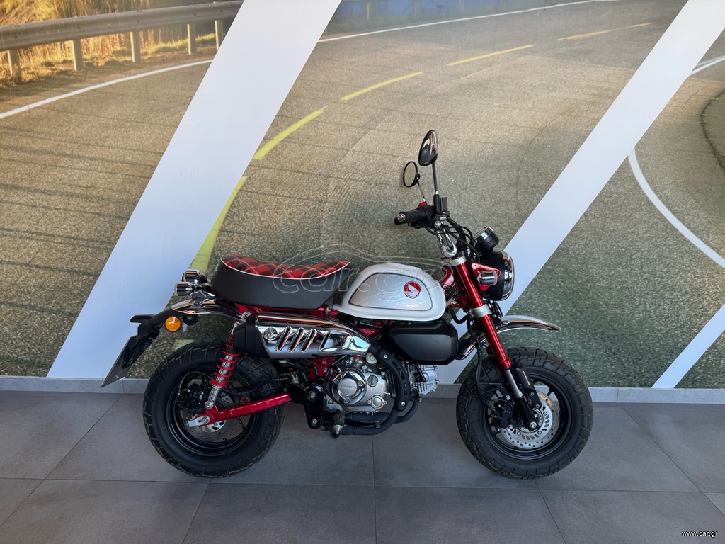 Honda Monkey 125 2023