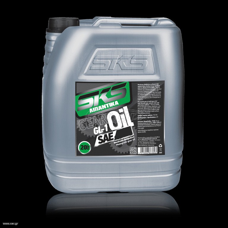 SKS GEAR OIL SAE 90 GL-1 - ΛΙΠΑΝΤΙΚΟ ΣΥΣΤΗΜΑΤΩΝ ΜΕΤΑΔΟΣΗΣ - 20L