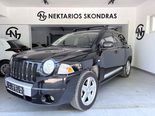 Jeep Compass 2007 LIMITED / FULL EXTRA / ΕΛΛ. ΑΝΤ. / 55 ΧΡΟΝΙΑ ΔΙΠΛΑ ΣΑΣ #1971