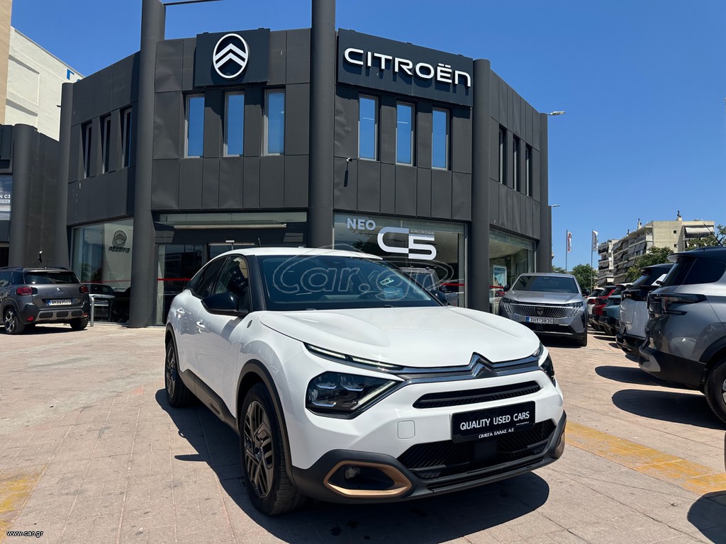 Citroen C4 2023 1.2 130HP C-SERIES