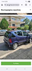Mercedes-Benz A 140 2002 AVANTGARDE