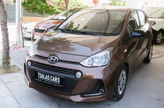 Hyundai i 10 2019 ΔΕΚΤΟΣ ΕΛΕΓΧΟΣ ΣΤΗΝ HYUNDAI !!!