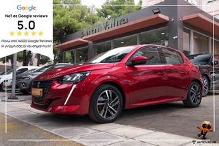 Peugeot 208 2020 1.2cc PureTech 101hp Allure *i-Cockpit*