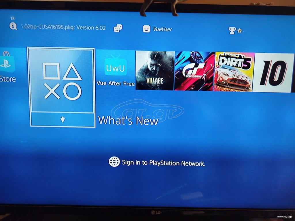 Playstation 4 Τσιπαρισμενο modded
