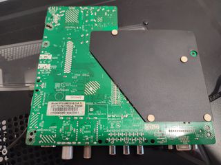 Πλακέτα P75-3663SV6.3-A 1L-thumb-1