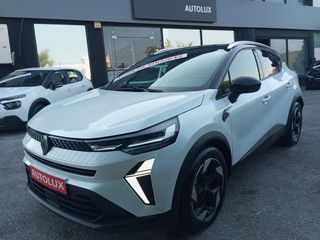 Renault Captur 2025