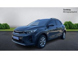 Kia Stonic 2021 Optimum