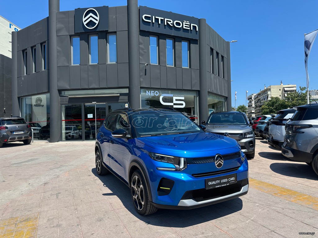 Citroen C3 2025 1.2 100HP PLUS BITON 5 ΧΡΟΝΙΑ ΕΡΓΟΣΤΑΣΙΑΚΗ ΕΓΓΥΗΣΗ!!!