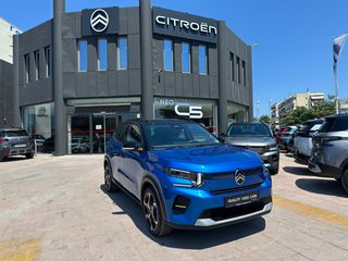 Citroen C3 2025 1.2 100HP PLUS BITON 5 ΧΡΟΝΙΑ ΕΡΓΟΣΤΑΣΙΑΚΗ ΕΓΓΥΗΣΗ!!!