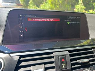 Bmw X3 2021 XDRIVE 30e /PANORAMA/NAVI/ΕΛΛΗΝΙΚΟ-thumb-11