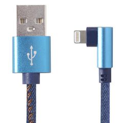 CABLE LIGHTNING TO USB2 1M/CC-USB2J-AMLML-1M-BL GEMBIRD