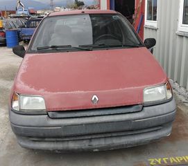 RENAULT CLIO ΒΕΝΖΙΝΗ ΚΑΤΑΛΥΤΙΚΟ ΓΙΑ ΑΝΤΑΛΛΑΚΤΙΚΑ