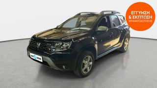 Dacia Duster 2019 1.5 BluedCi Prestige | ΕΩΣ 5 ΕΤΗ ΕΓΓΥΗΣΗ