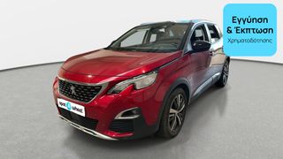 Peugeot 3008 2019 1.5 Blue-HDi Allure | ΕΩΣ 5 ΕΤΗ ΕΓΓΥΗΣΗ
