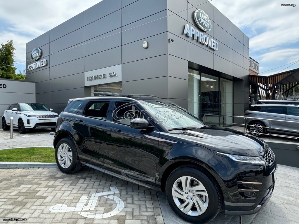 Land Rover Range Rover Evoque 2023 P300e PHEV R-Dynamic S