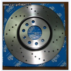 Δισκόπλακες RAID Οπίσθιες Τρυπητές FORD Fiesta V 01	ST150 (03/05 -) (252,7 x 10,2mm) 2130400320 www.autoliatas.gr