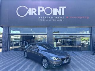 Bmw 520 2014 DIESEL 1ο Χέρι