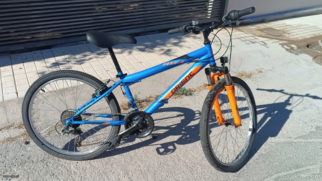 All - Mountain Orient 2022 MTB