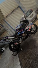 Bmw S1000RR 2022 S1000RR-thumb-1
