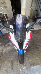 Bmw S1000RR 2022 S1000RR-thumb-10