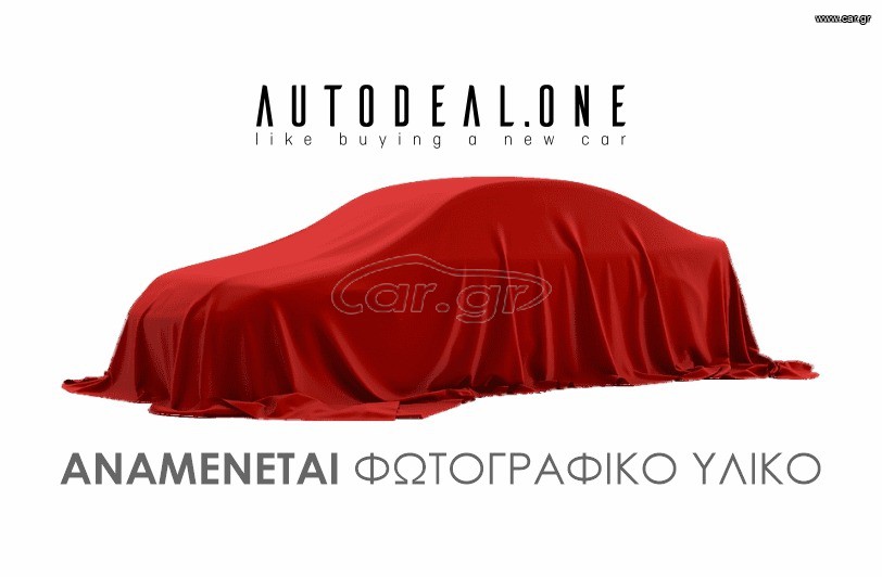 Kia Rio 2013 1.1 CRDI DIESEL!ΟΘΟΝΗ!ΓΡΑΜΜΑΤΙΑ ΜΕΤΑΞΥ ΜΑΣ!