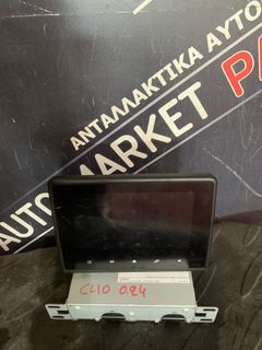 ΡΑΔΙΟ-NAVI CLIO 2024 280346137R|259157018R|8835