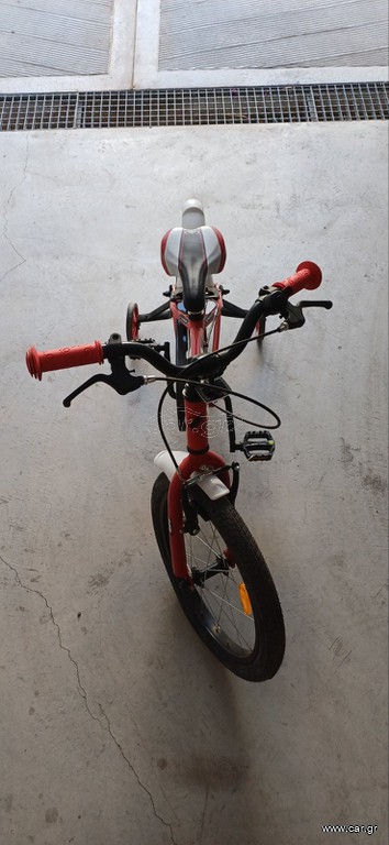 BMX Ideal 2024 V-TRACK