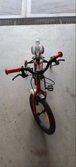 BMX Ideal 2024 V-TRACK
