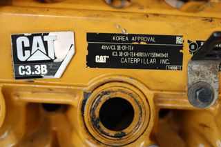 Builder CAT 2026 ΑΝΤΑΛΛΑΚΤΙΚΑ ΑΠΟ ΜΗΧΑΝΗ CAT C3. 3B-thumb-1