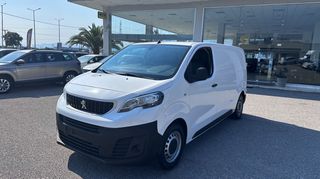 Κλούβα Peugeot 2020 EXPERT 1500cc BLUEHDI L2 DIESEL 3ΘΕΣΙΟ ΕΛΛΗΝΙΚΟ