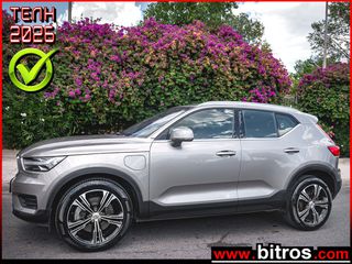 Volvo XC40 2021 T5 PHEV 262HP INSCRIPTION EXPRESSION DCT-7 ΕΛΛΗΝΙΚΟ